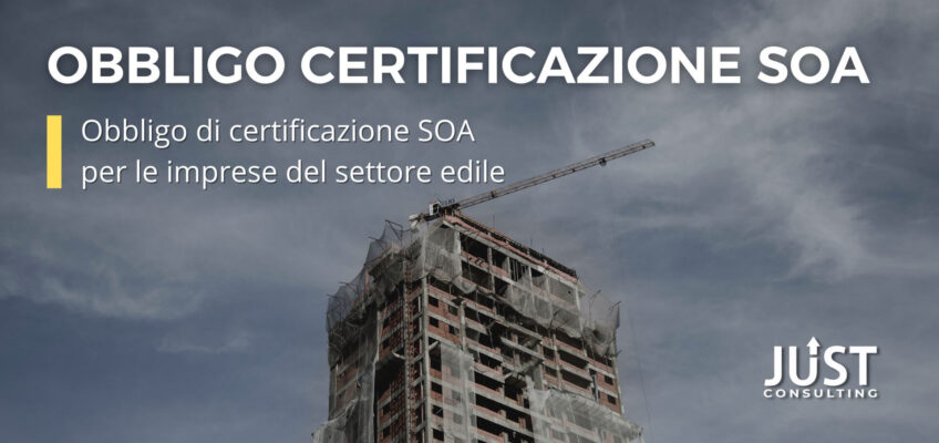 Certificazione SOA, certificazioni aziendali a Bologna, Modena, Ferrara, Emilia-Romagna