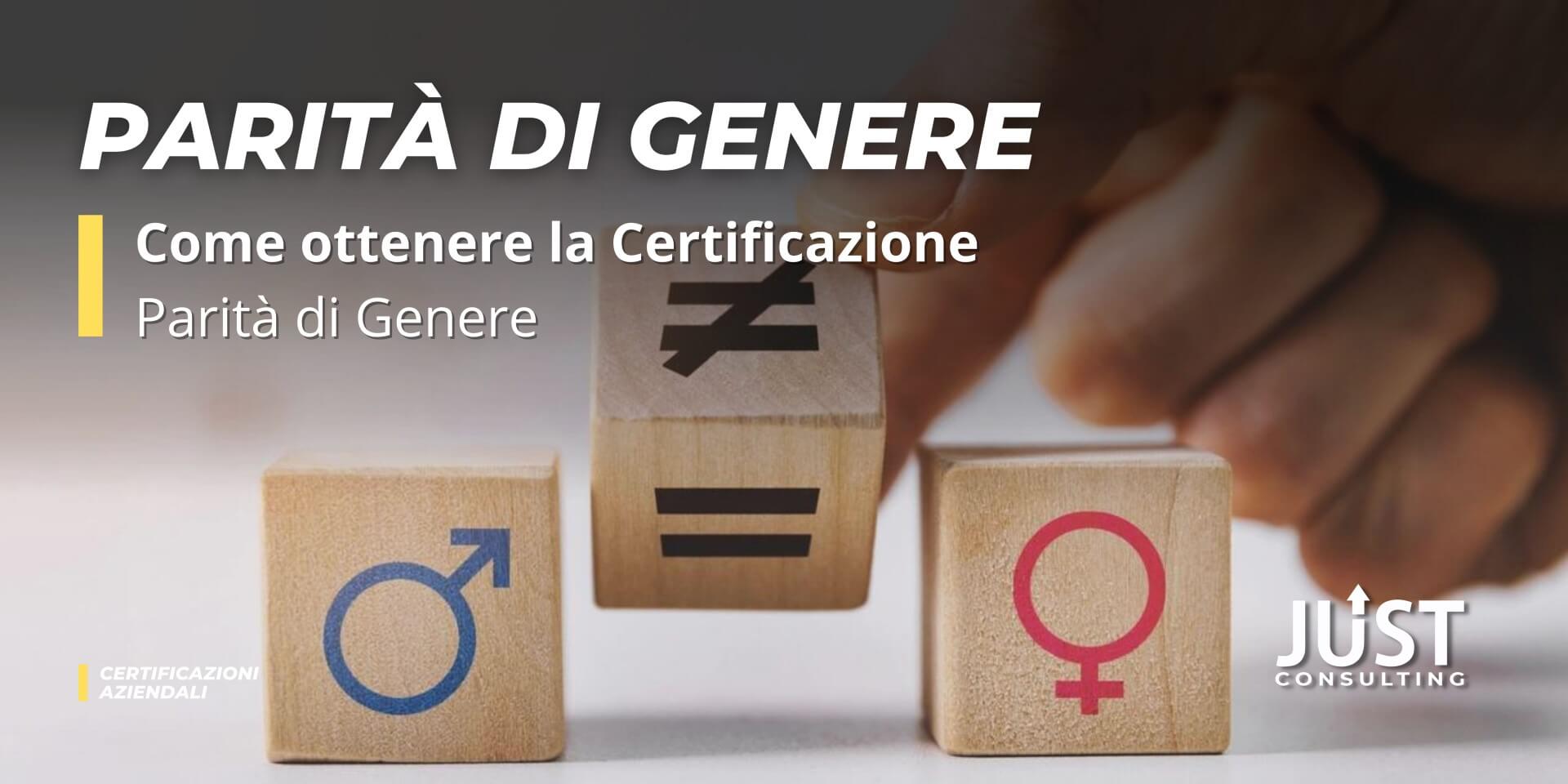 Certificazione parità di genere, come ottenere la certificazione UNI PdR 125:2022, consulenza e formazione a Bologna, Modena, Ferrara, Emilia-Romagna e Lombardia